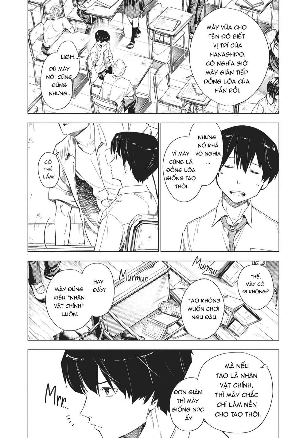 Natsu E No Tonneru, Sayonara No Deguchi Gunjou Chap 3 - Next Chap 4