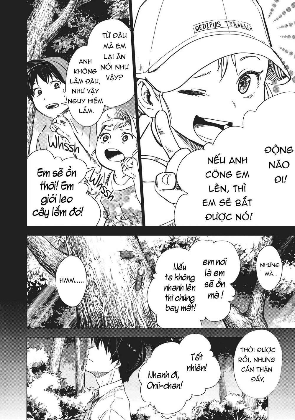 Natsu E No Tonneru, Sayonara No Deguchi Gunjou Chap 4 - Next Chap 5