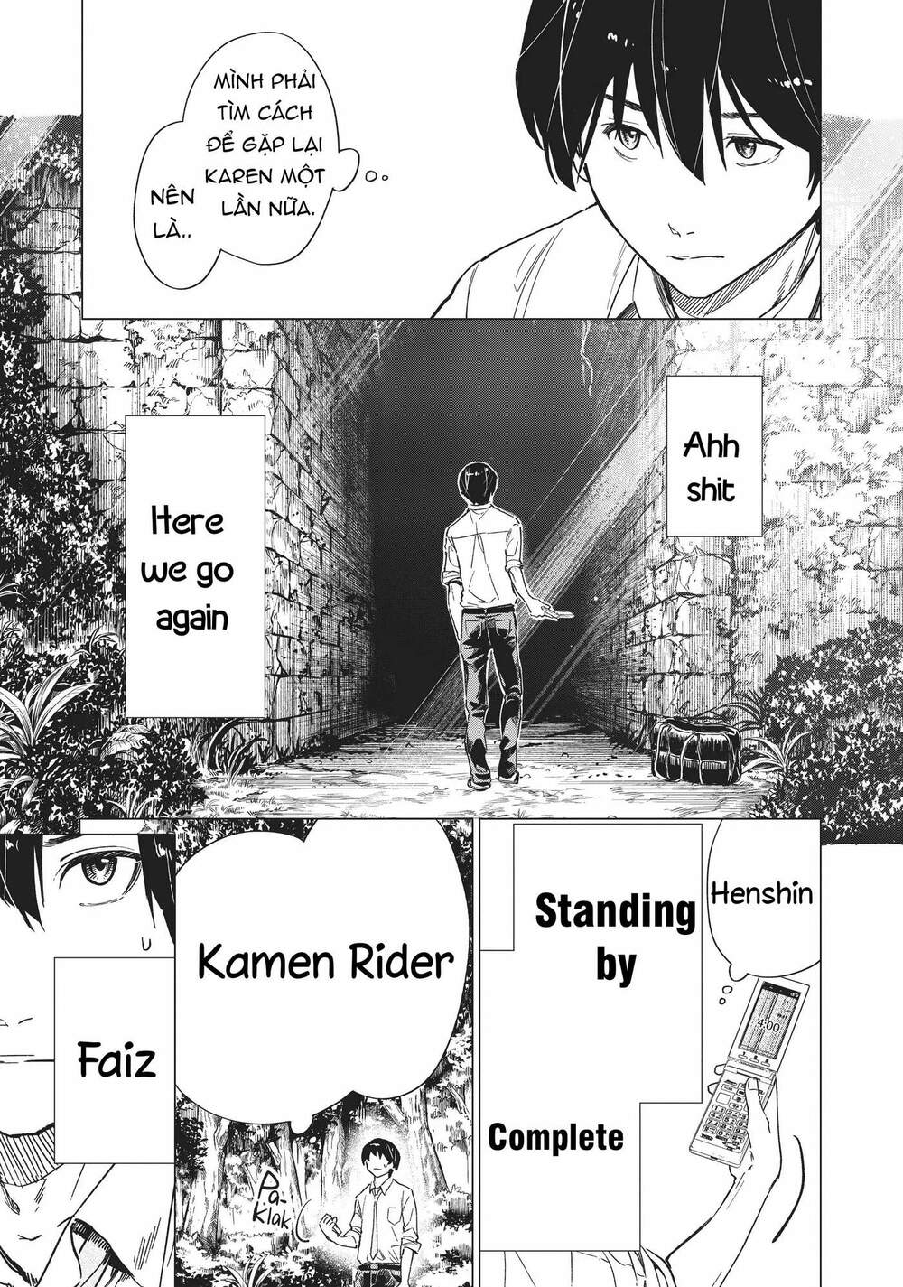 Natsu E No Tonneru, Sayonara No Deguchi Gunjou Chap 4 - Next Chap 5