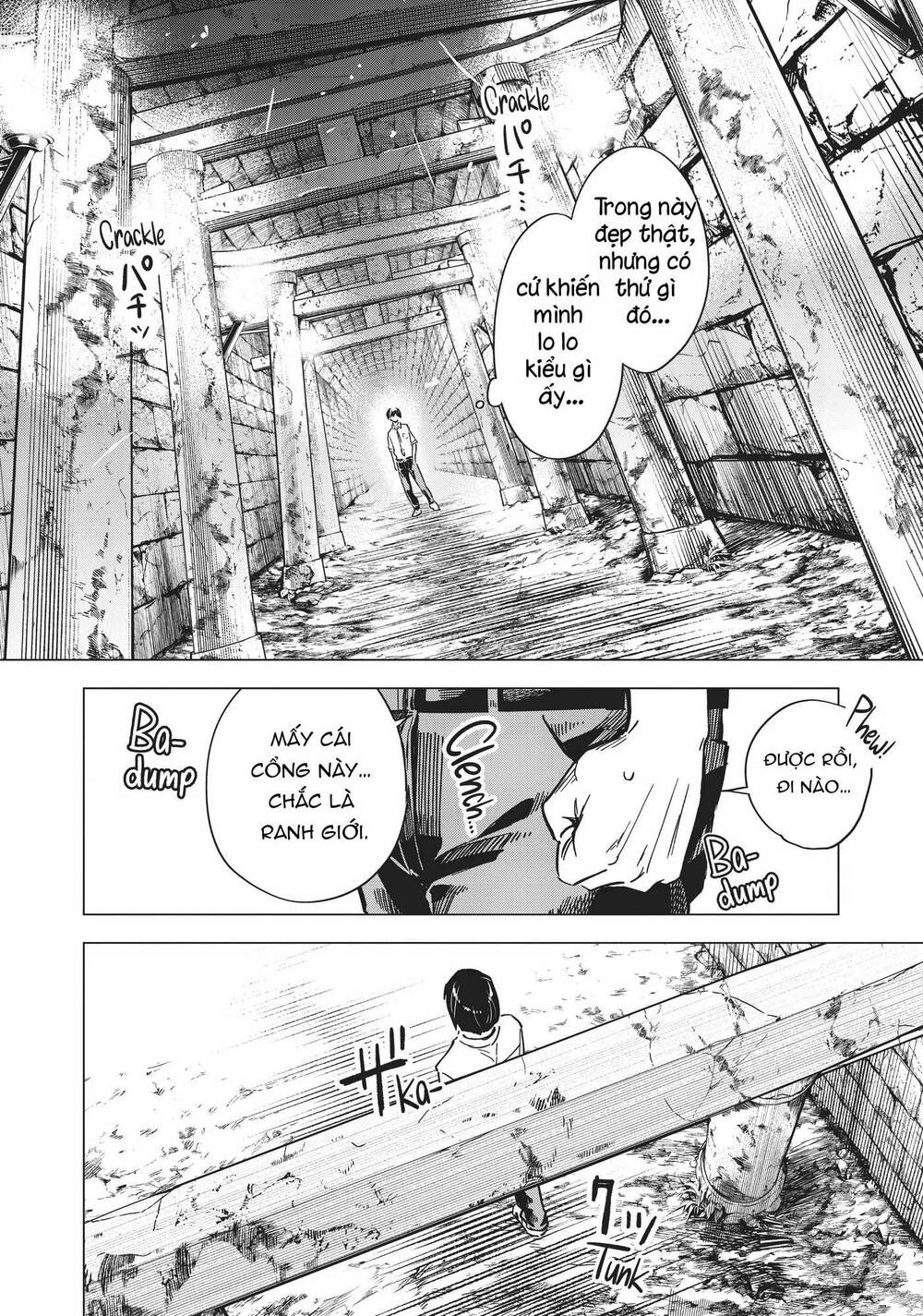 Natsu E No Tonneru, Sayonara No Deguchi Gunjou Chap 4 - Next Chap 5