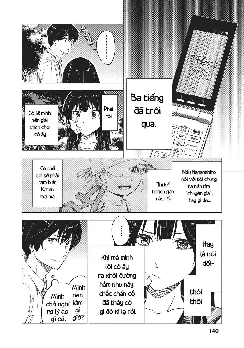 Natsu E No Tonneru, Sayonara No Deguchi Gunjou Chap 4 - Next Chap 5