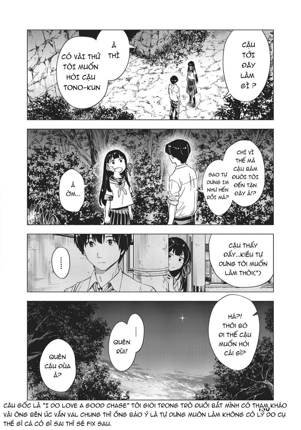 Natsu E No Tonneru, Sayonara No Deguchi Gunjou Chap 4 - Next Chap 5