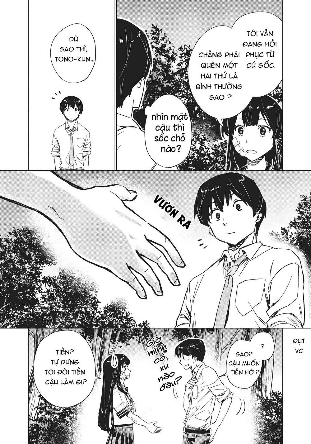 Natsu E No Tonneru, Sayonara No Deguchi Gunjou Chap 4 - Next Chap 5