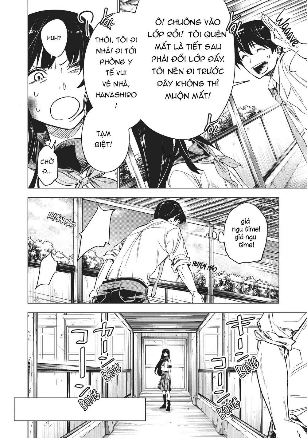 Natsu E No Tonneru, Sayonara No Deguchi Gunjou Chap 4 - Next Chap 5