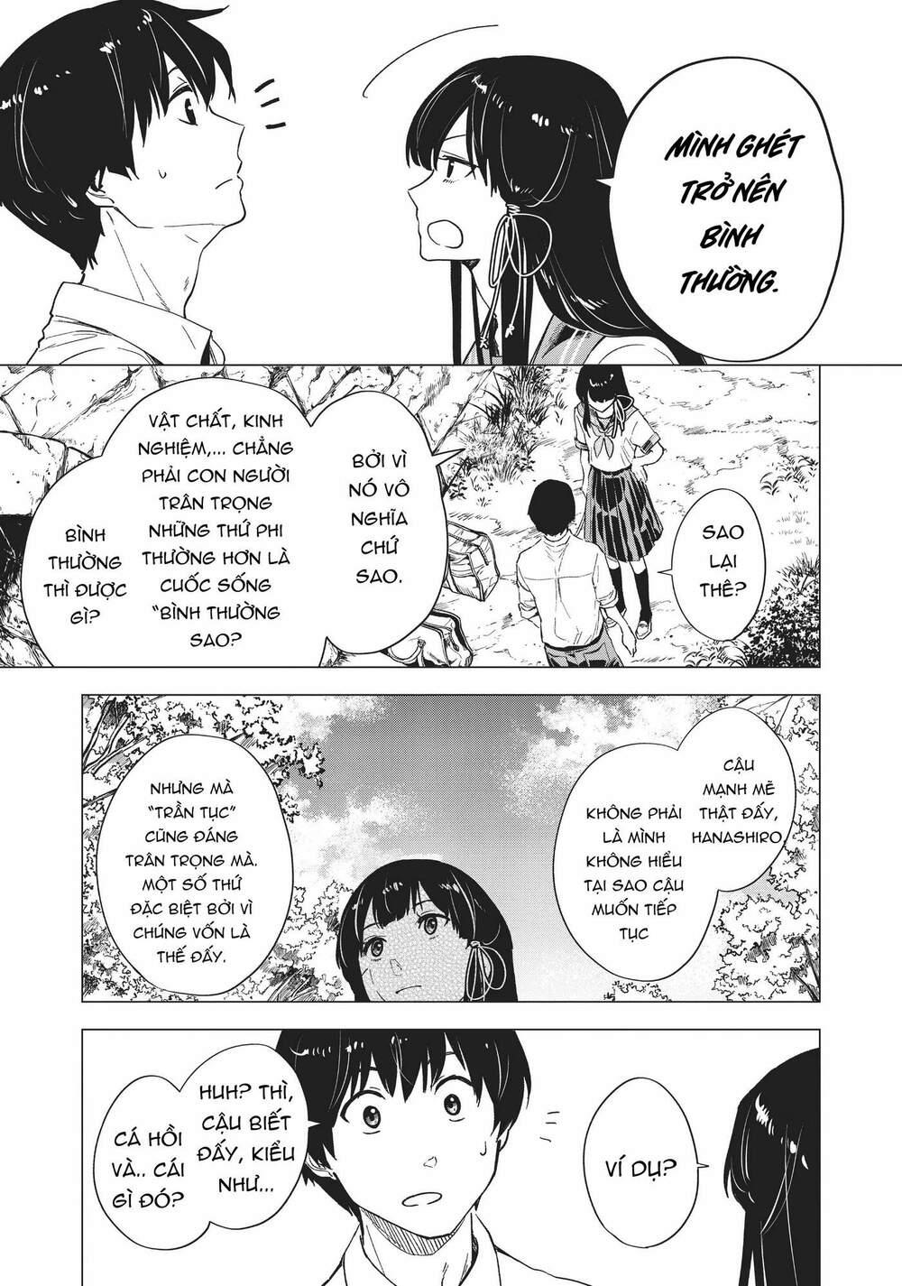 Natsu E No Tonneru, Sayonara No Deguchi Gunjou Chap 5 - Next Chap 6