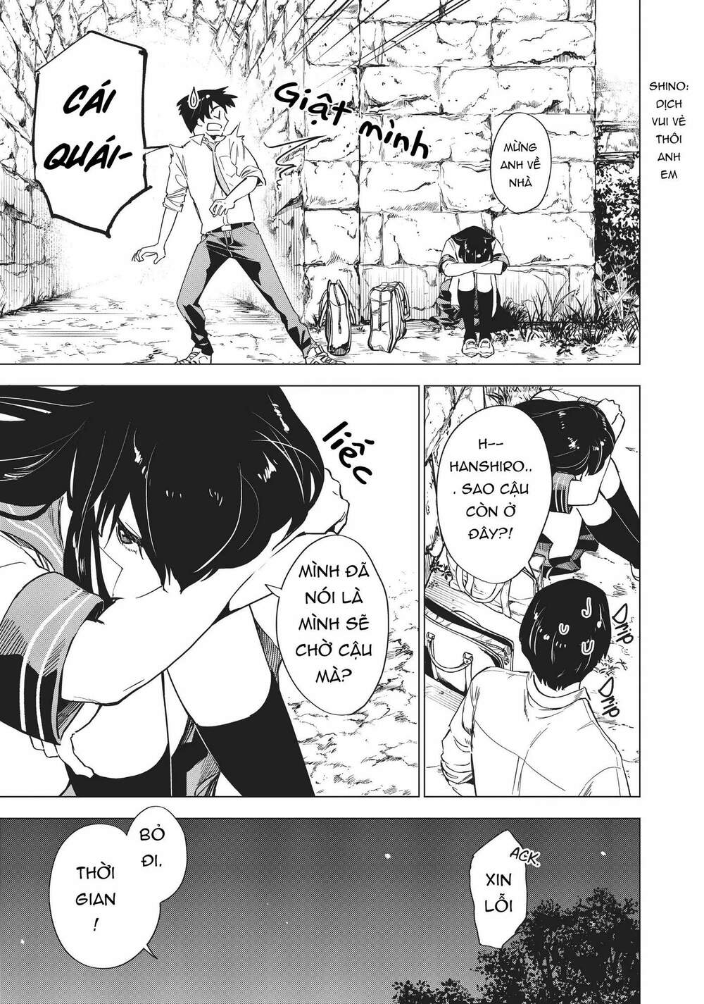 Natsu E No Tonneru, Sayonara No Deguchi Gunjou Chap 5 - Next Chap 6