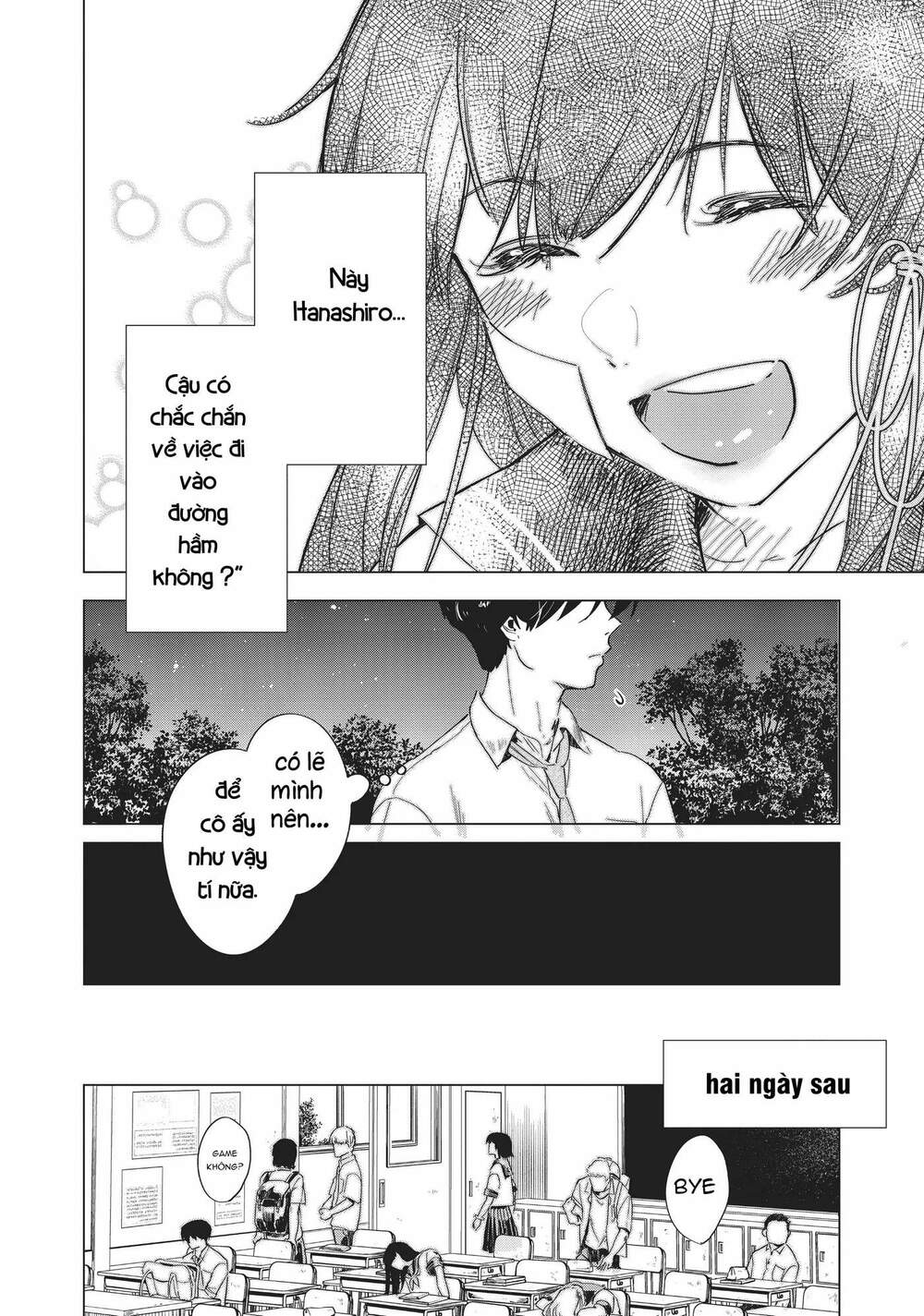 Natsu E No Tonneru, Sayonara No Deguchi Gunjou Chap 5 - Next Chap 6