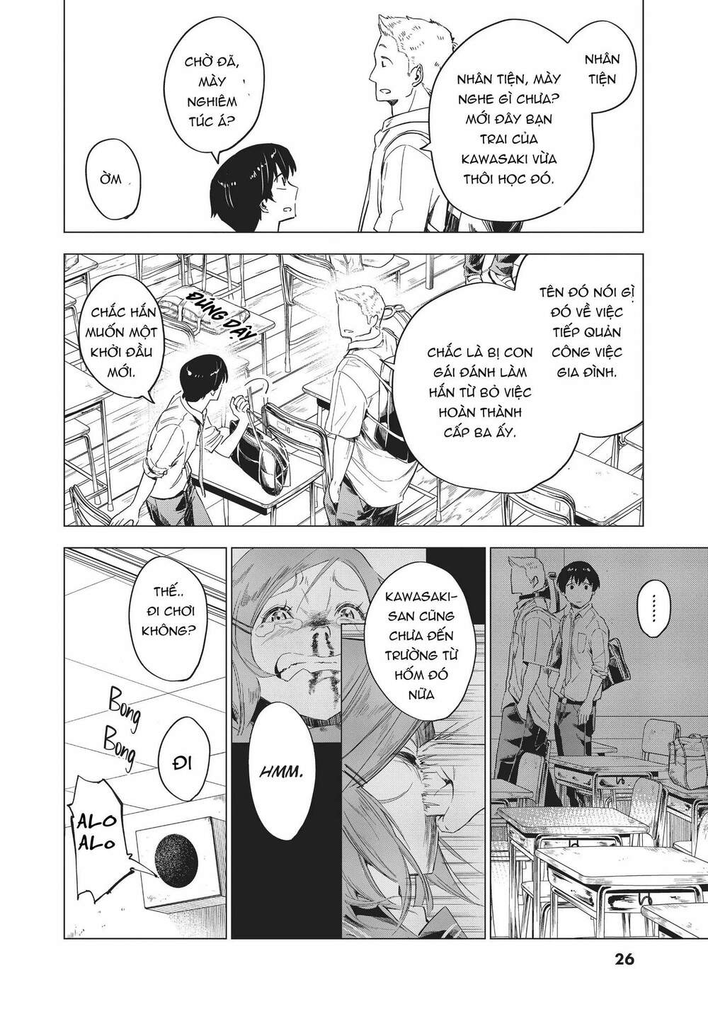 Natsu E No Tonneru, Sayonara No Deguchi Gunjou Chap 5 - Next Chap 6