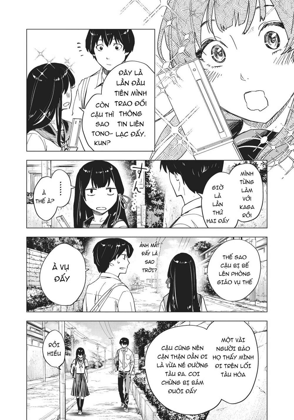 Natsu E No Tonneru, Sayonara No Deguchi Gunjou Chap 5 - Next Chap 6