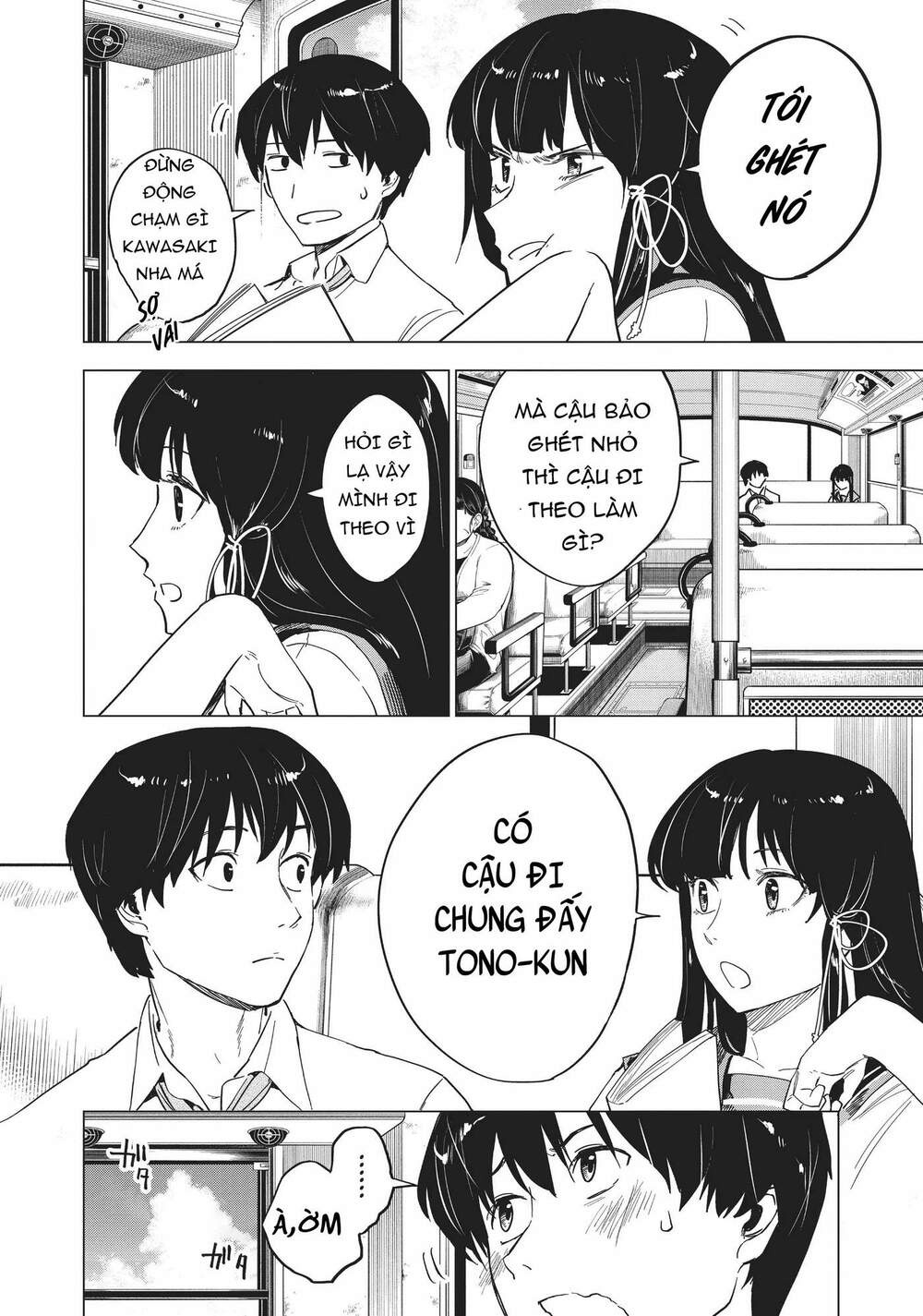 Natsu E No Tonneru, Sayonara No Deguchi Gunjou Chap 5 - Next Chap 6