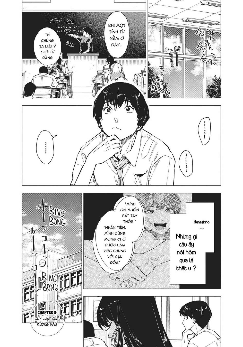 Natsu E No Tonneru, Sayonara No Deguchi Gunjou Chap 5 - Next Chap 6