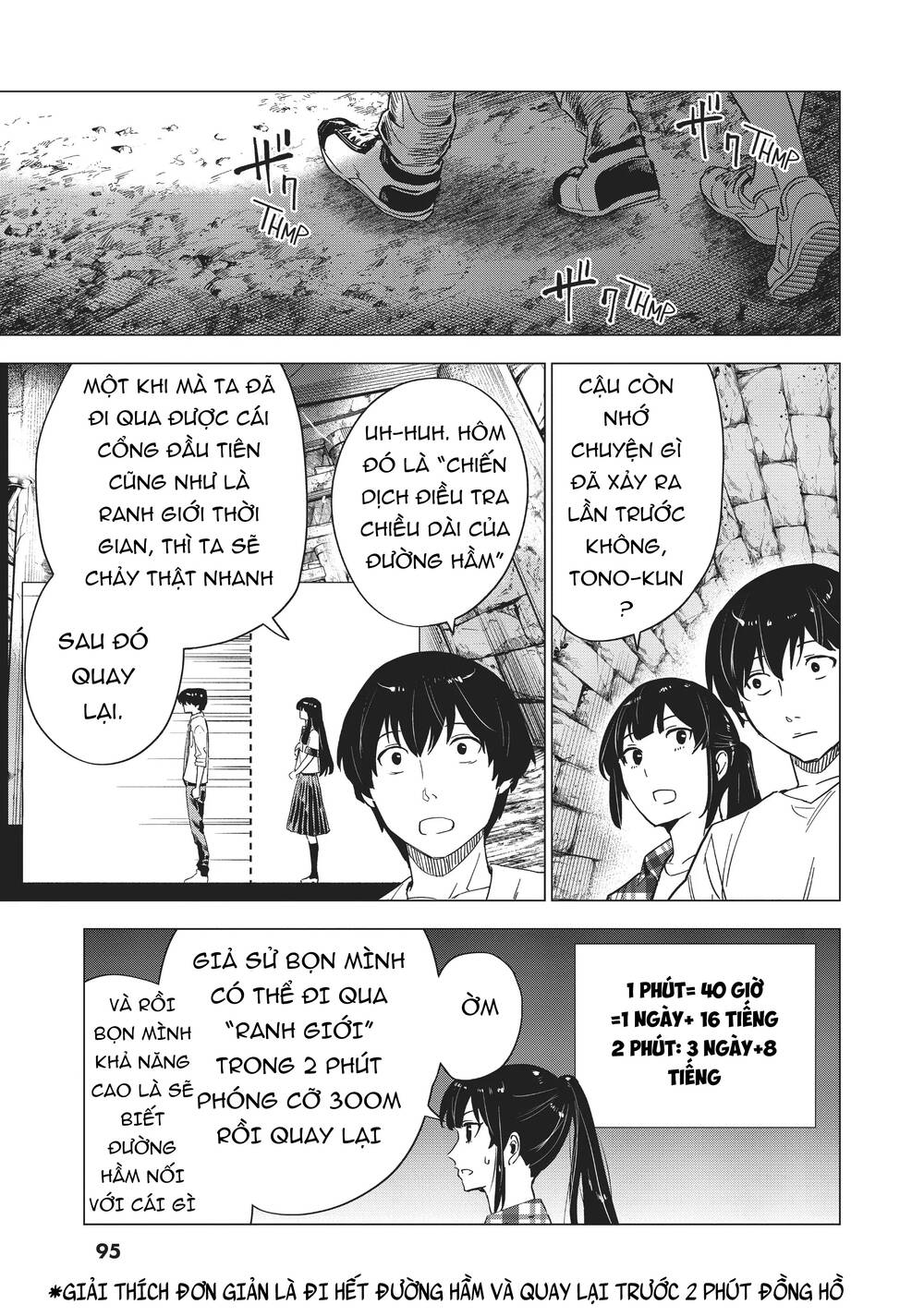 Natsu E No Tonneru, Sayonara No Deguchi Gunjou Chap 7 - Next Chap 8