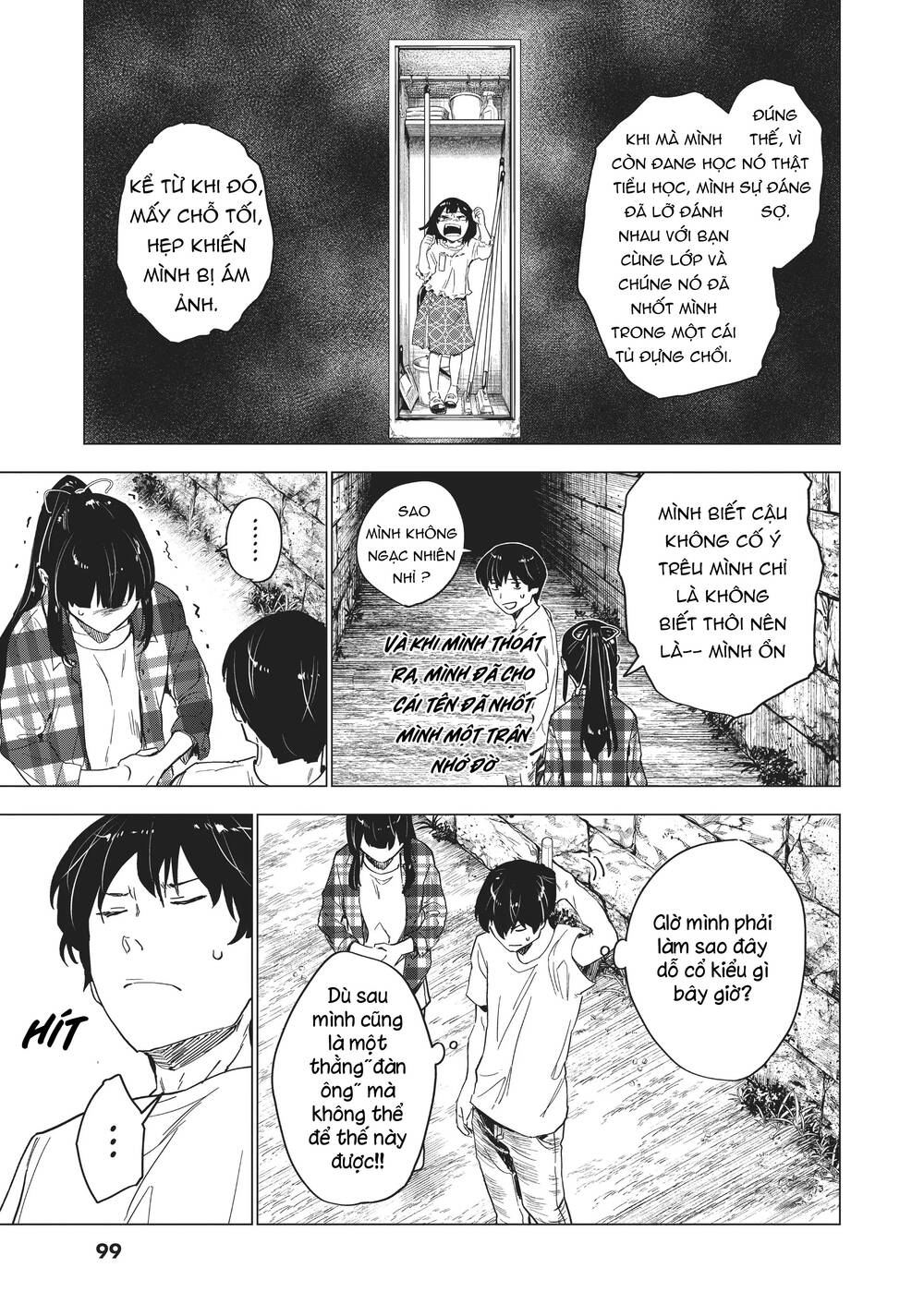 Natsu E No Tonneru, Sayonara No Deguchi Gunjou Chap 7 - Next Chap 8