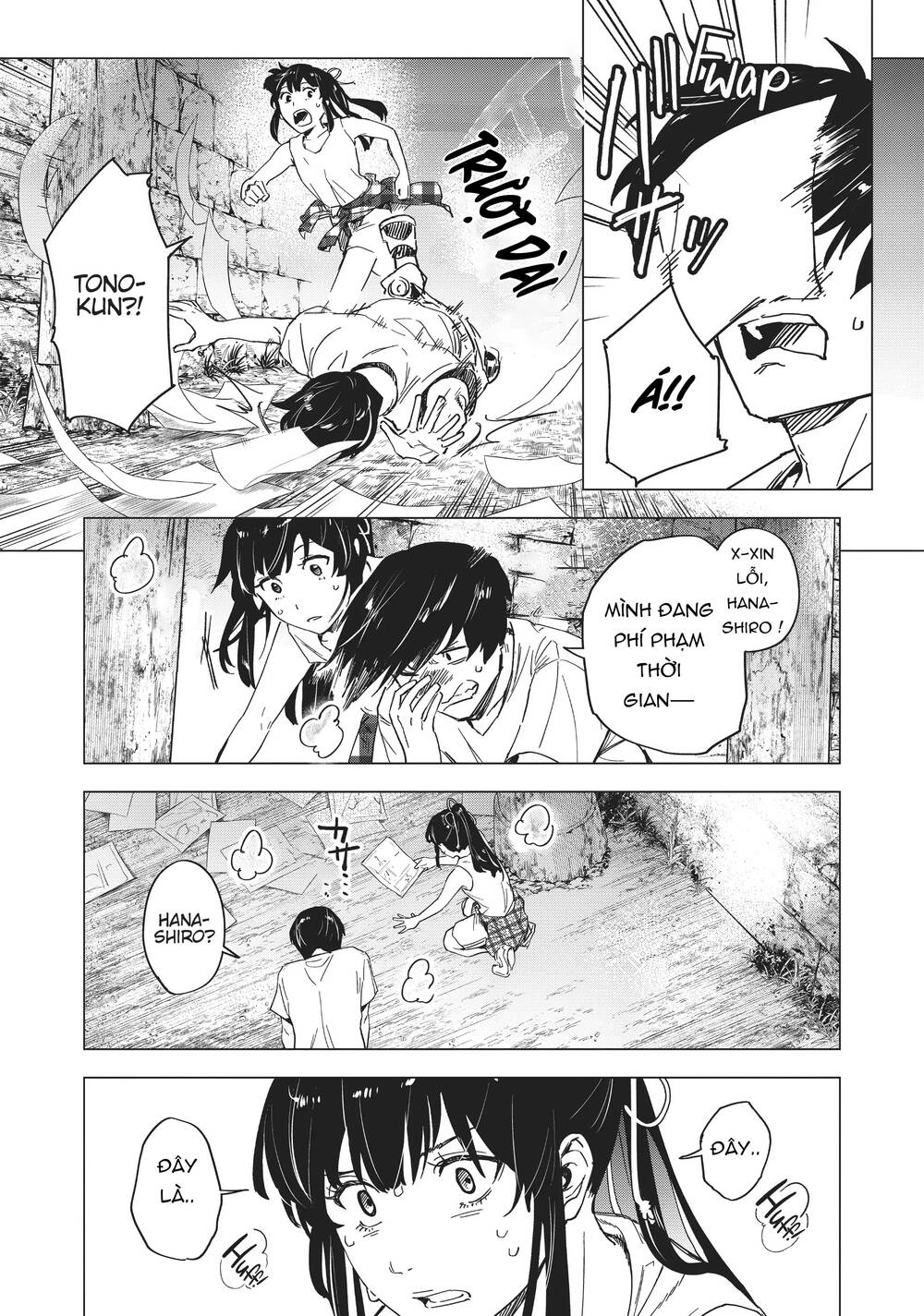 Natsu E No Tonneru, Sayonara No Deguchi Gunjou Chap 7 - Next Chap 8