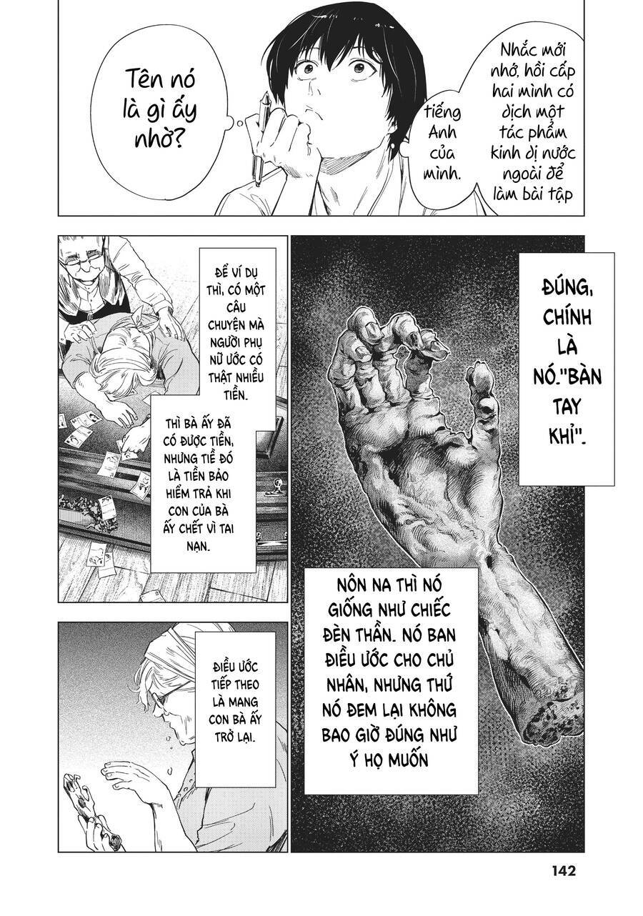 Natsu E No Tonneru, Sayonara No Deguchi Gunjou Chap 8 - Next Chap 9