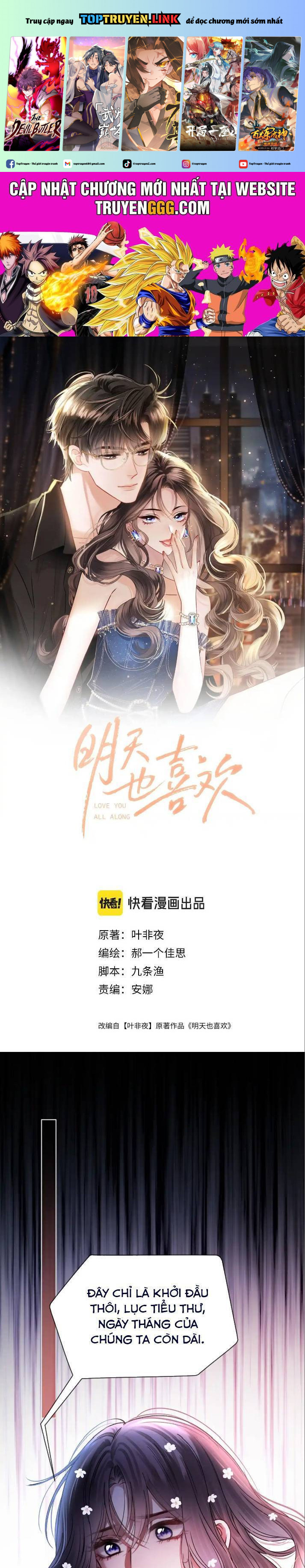 Ngày Mai Cũng Thích Em Chap 68 - Next Chap 69