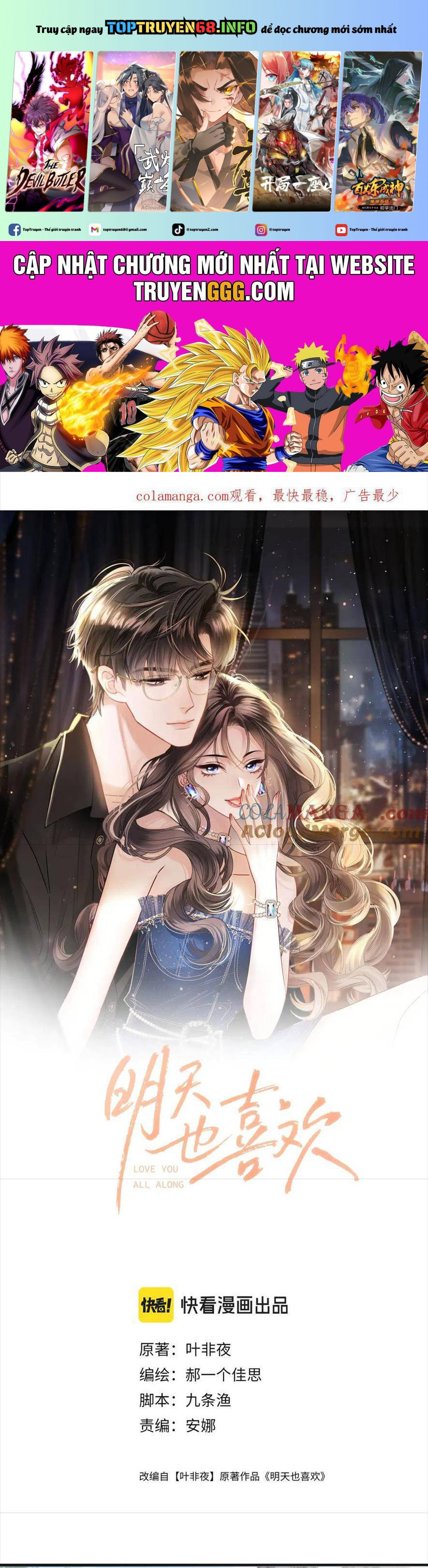 Ngày Mai Cũng Thích Em Chap 70 - Next Chap 71