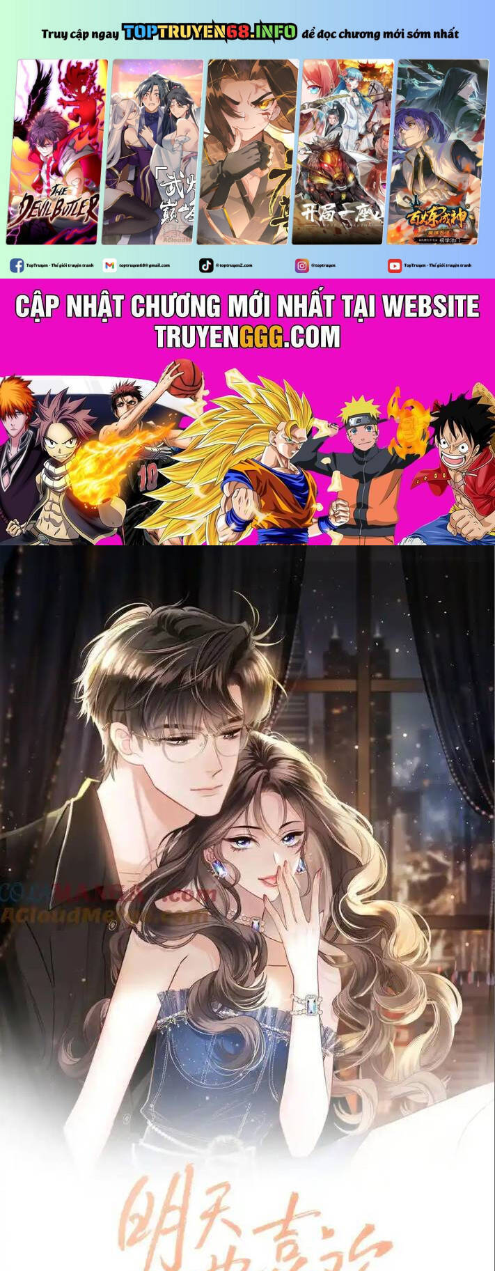 Ngày Mai Cũng Thích Em Chap 72 - Next Chap 73