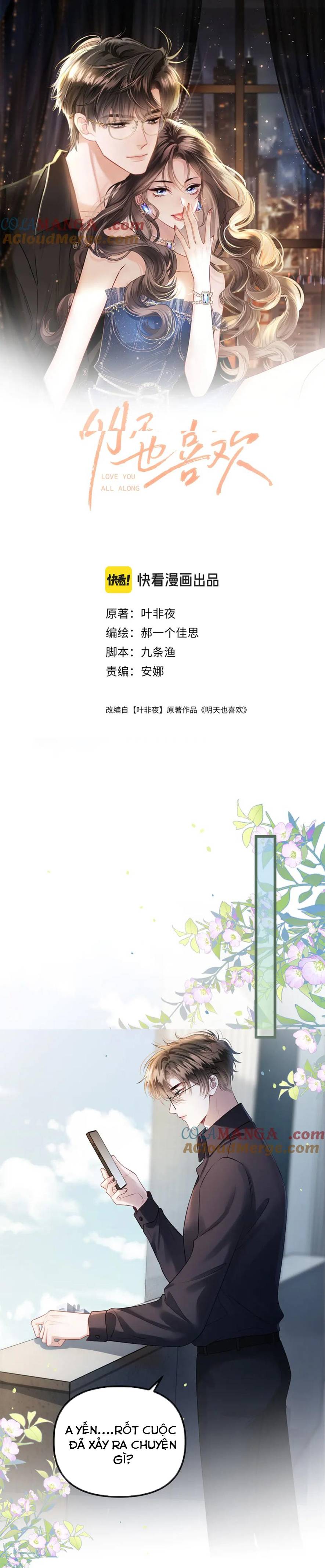 NGÀY MAI TÔI VẪN THÍCH CẬU Chap 67 - Next Chap 68