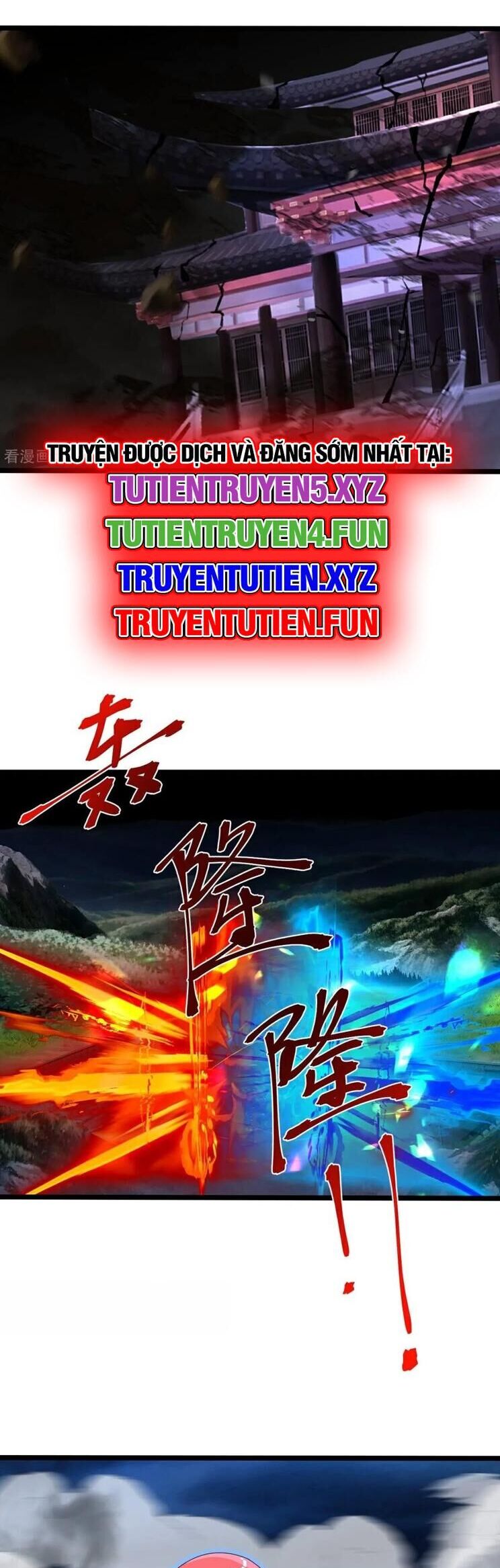 Nghịch Thiên Tà Thần Chap 708 - Next Chap 709