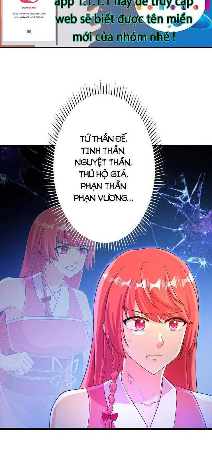 Nghịch Thiên Tà Thần Chap 711 - Next Chap 712