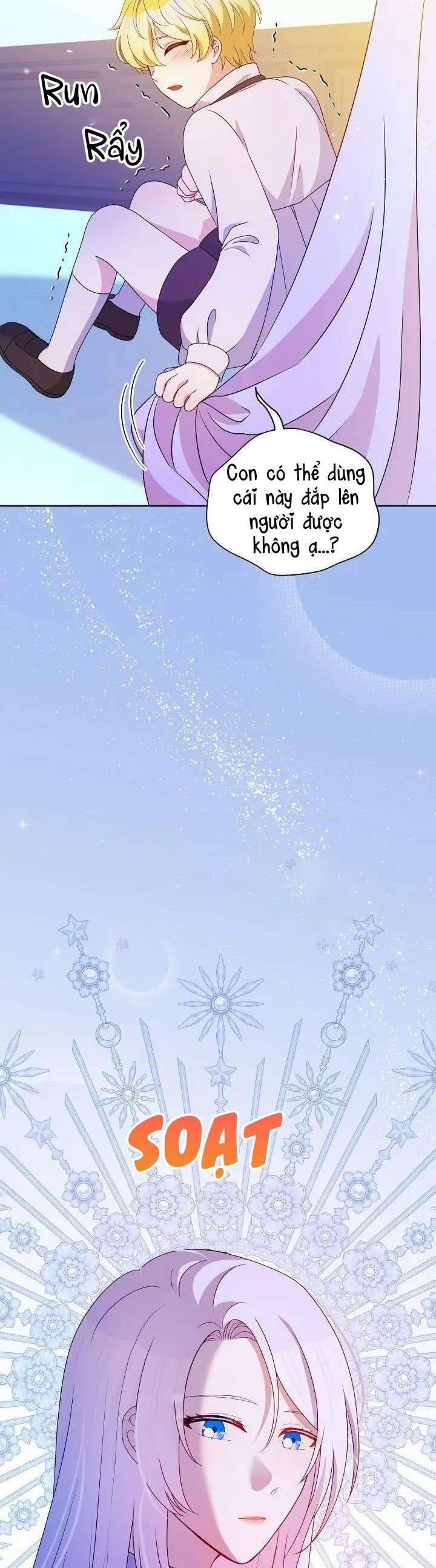 Người Bảo Hộ Của Bạo Quân Là Ma Nữ Tàn Độc Chap 104 - Next Chap 105