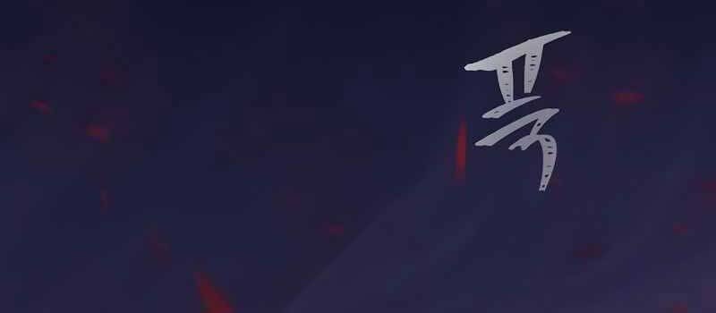 Người Chơi Cấp 1 Chap 42 - Next Chap 43