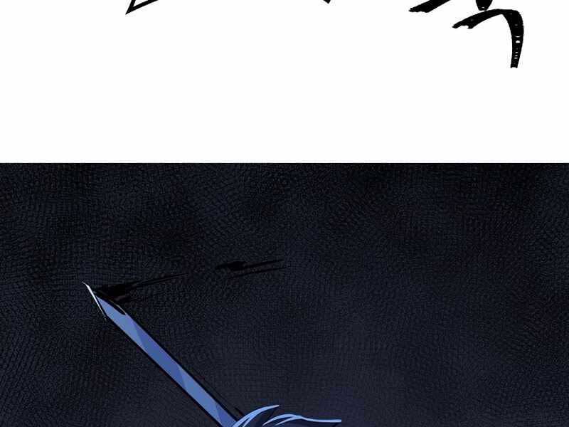 Người Chơi Cấp 1 Chap 42 - Next Chap 43