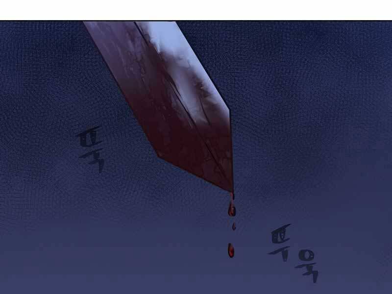 Người Chơi Cấp 1 Chap 42 - Next Chap 43