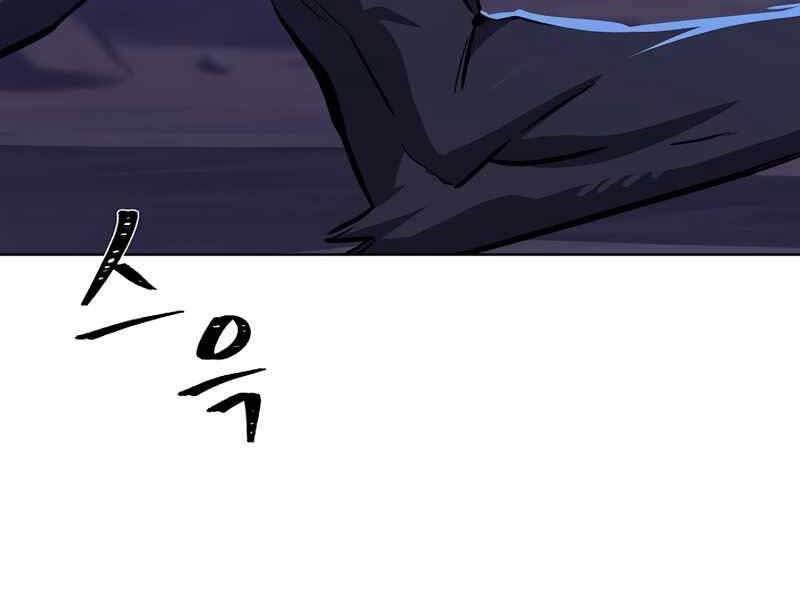 Người Chơi Cấp 1 Chap 42 - Next Chap 43