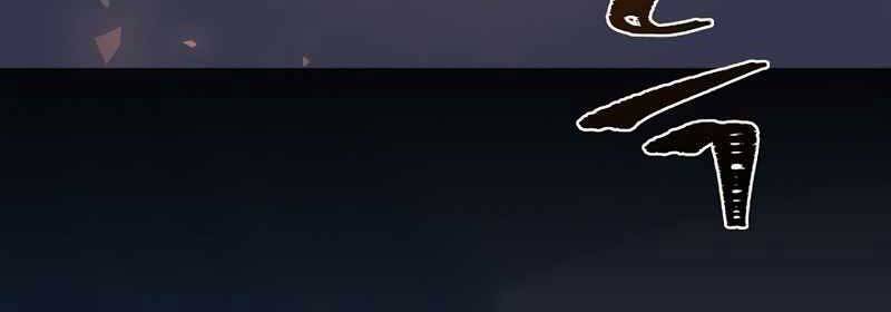 Người Chơi Cấp 1 Chap 42 - Next Chap 43