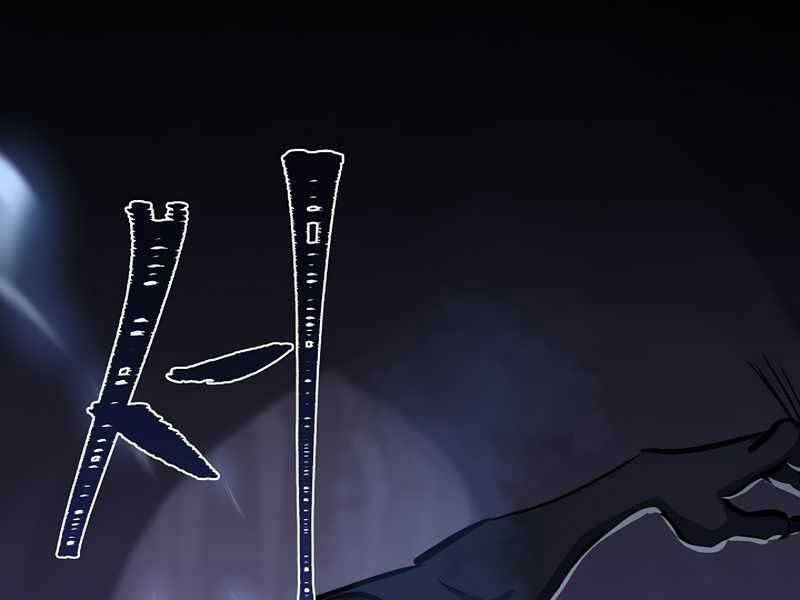 Người Chơi Cấp 1 Chap 42 - Next Chap 43