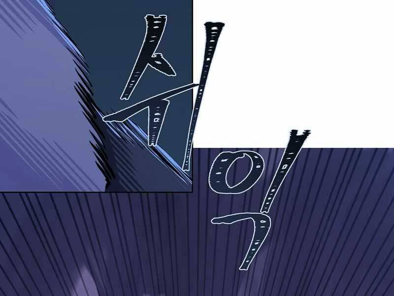 Người Chơi Cấp 1 Chap 42 - Next Chap 43