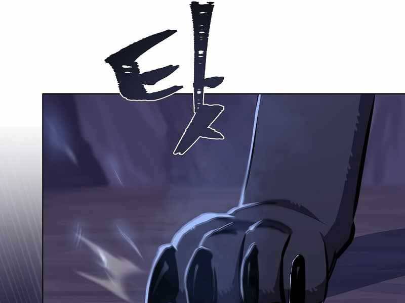 Người Chơi Cấp 1 Chap 42 - Next Chap 43