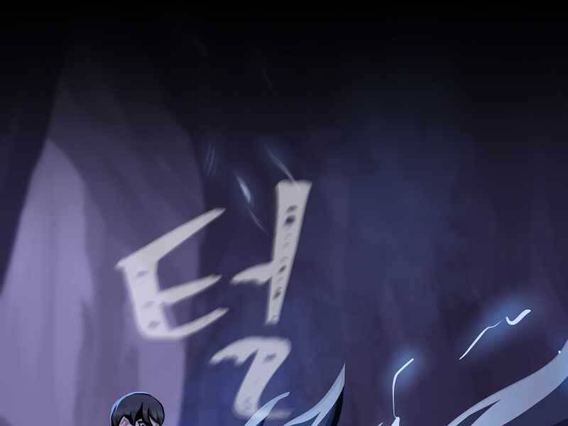 Người Chơi Cấp 1 Chap 42 - Next Chap 43