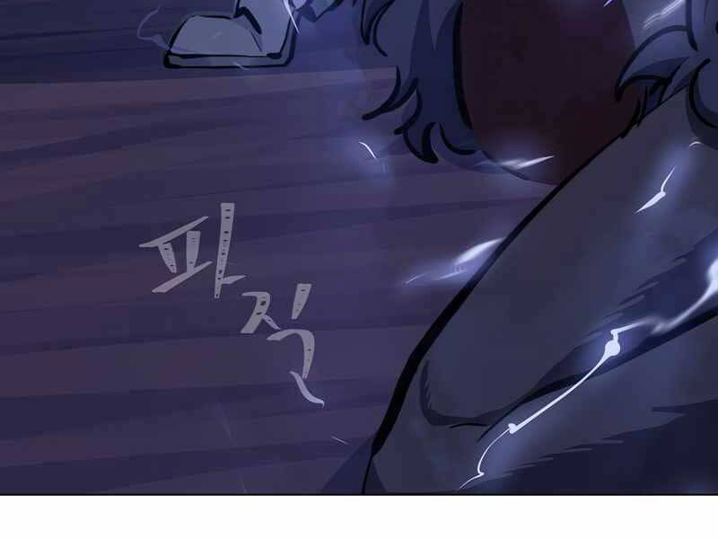 Người Chơi Cấp 1 Chap 42 - Next Chap 43