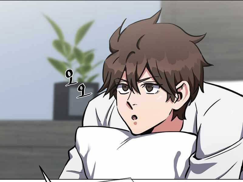 Người Chơi Cấp 1 Chap 43 - Next Chap 44