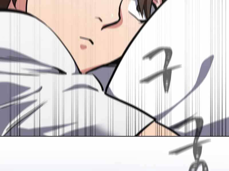 Người Chơi Cấp 1 Chap 43 - Next Chap 44