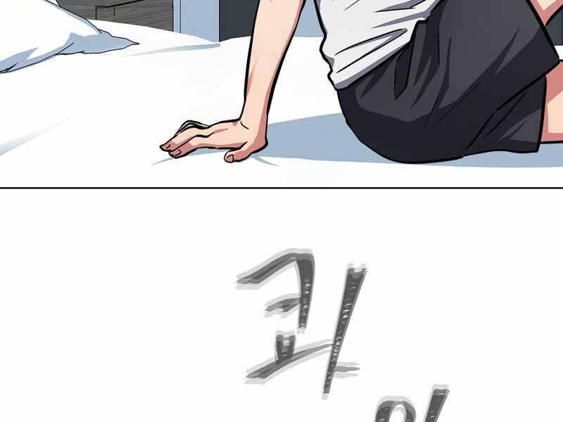 Người Chơi Cấp 1 Chap 43 - Next Chap 44