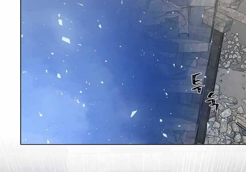 Người Chơi Cấp 1 Chap 43 - Next Chap 44