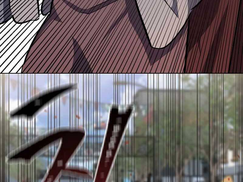 Người Chơi Cấp 1 Chap 43 - Next Chap 44