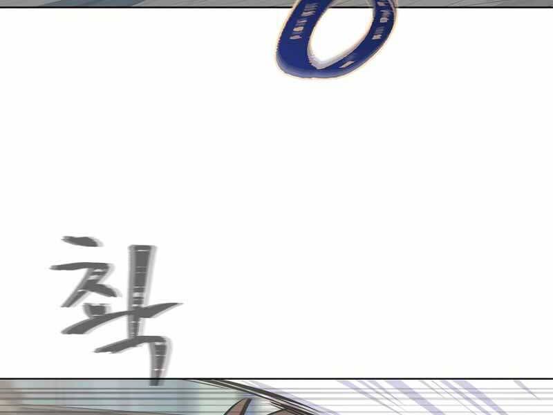 Người Chơi Cấp 1 Chap 43 - Next Chap 44