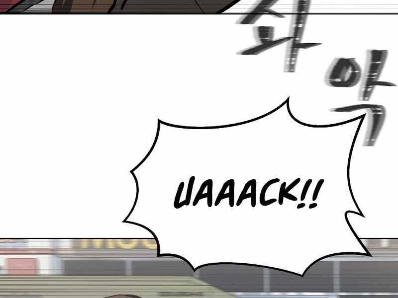 Người Chơi Cấp 1 Chap 43 - Next Chap 44