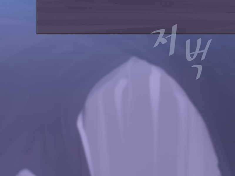 Người Chơi Cấp 1 Chap 43 - Next Chap 44