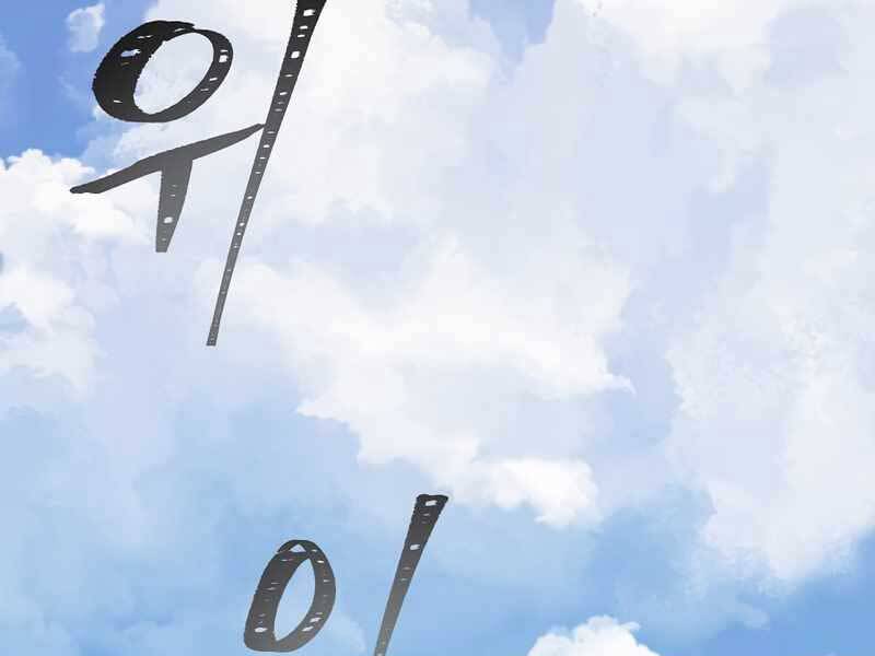 Người Chơi Cấp 1 Chap 43 - Next Chap 44