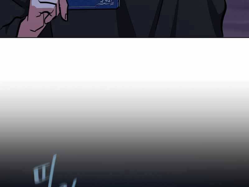 Người Chơi Cấp 1 Chap 43 - Next Chap 44