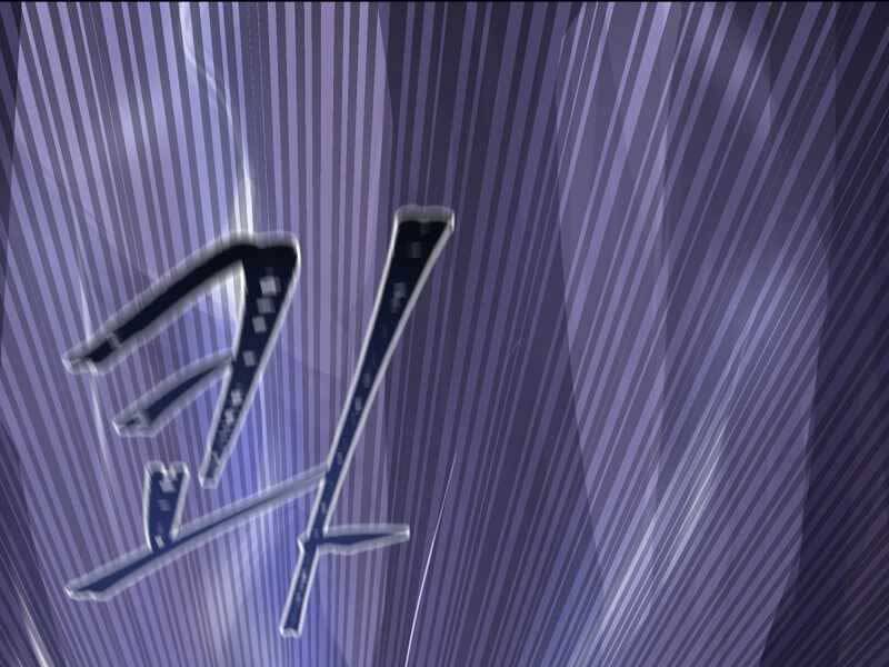 Người Chơi Cấp 1 Chap 43 - Next Chap 44