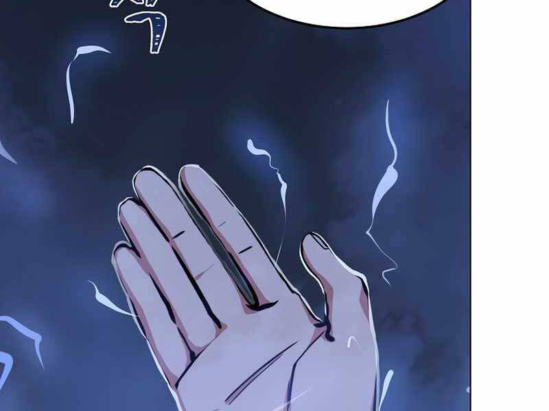 Người Chơi Cấp 1 Chap 43 - Next Chap 44