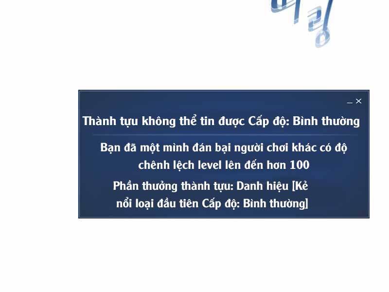 Người Chơi Cấp 1 Chap 43 - Next Chap 44