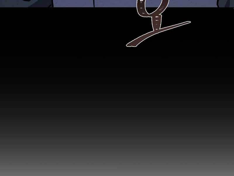 Người Chơi Cấp 1 Chap 43 - Next Chap 44